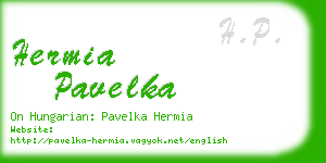 hermia pavelka business card